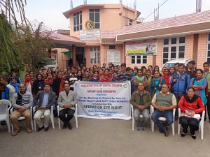 The Udhampur Rotary Eye and General Welfare Foundation