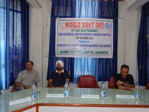 The Udhampur Rotary Eye and General Welfare Foundation