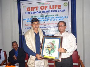 The Udhampur Rotary Eye and General Welfare Foundation